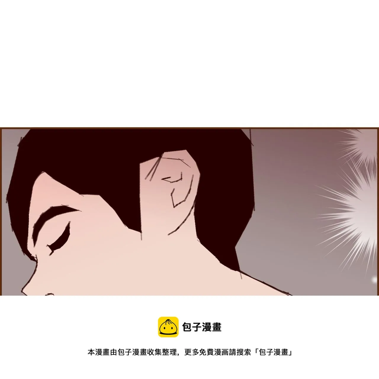 第182话 脚步 第177页
