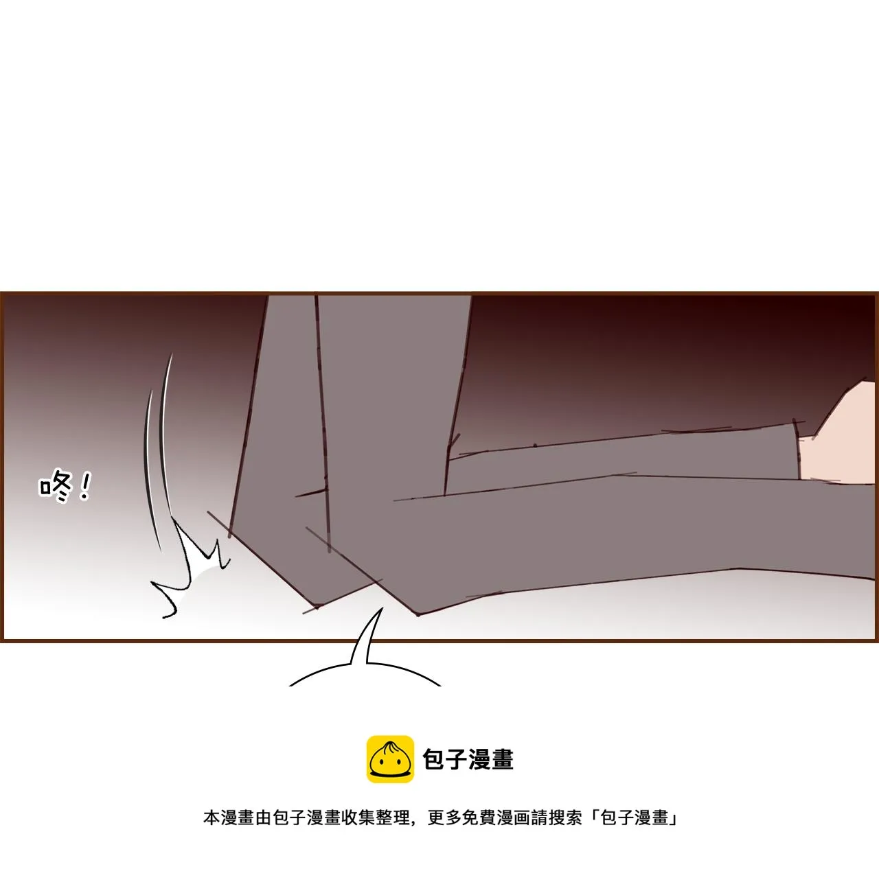 第182话 脚步 第209页