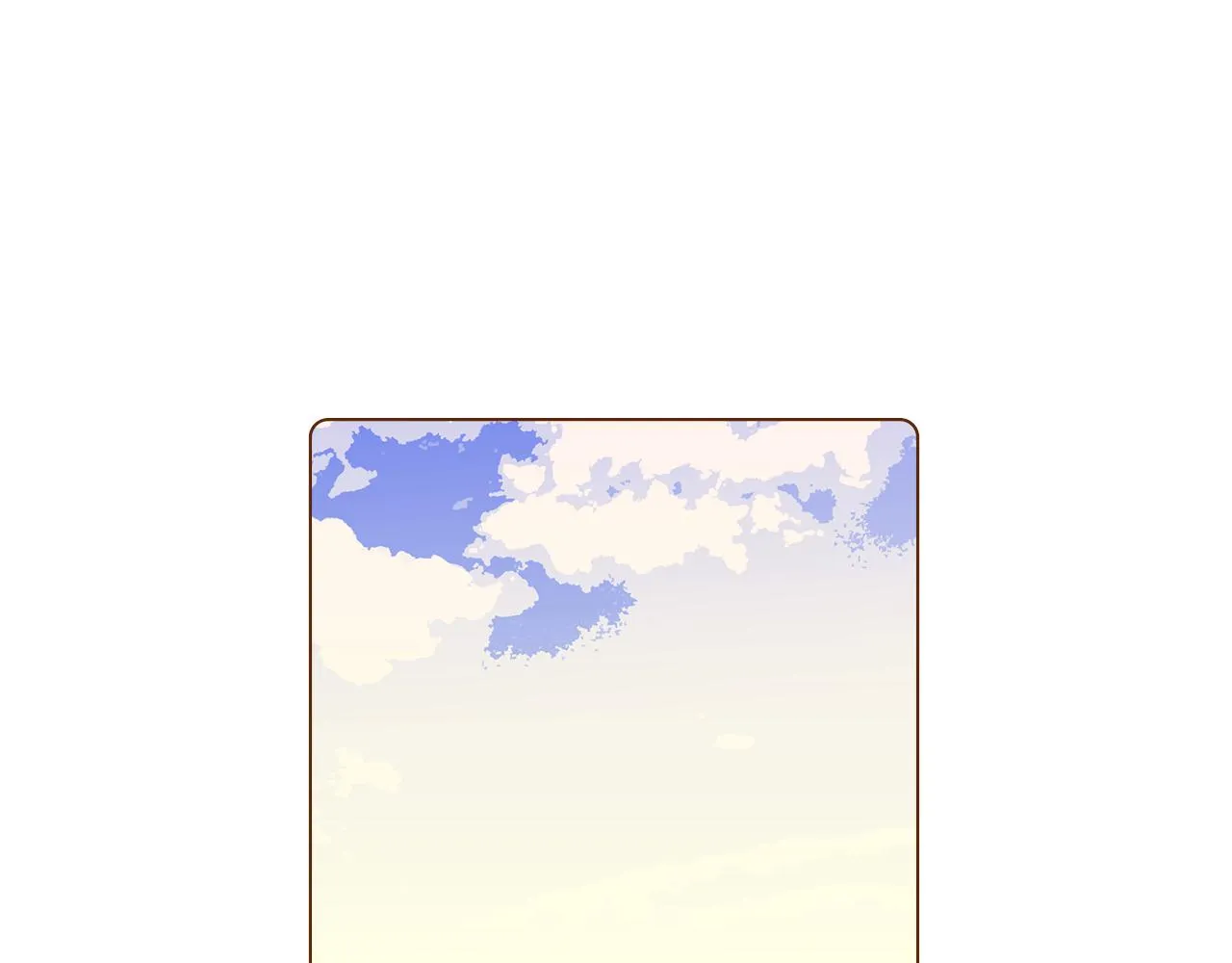 第181话 系统日志泄漏事件 第20页