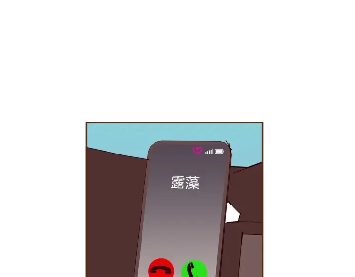 第一季完结篇 路线查询 第20页