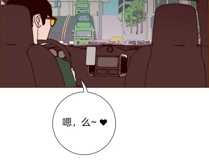 第一季完结篇 路线查询 第48页