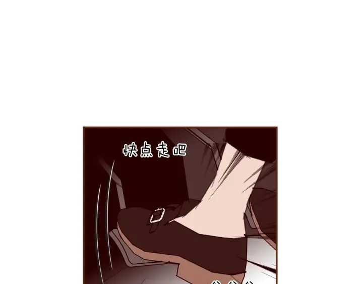 第一季完结篇 路线查询 第58页