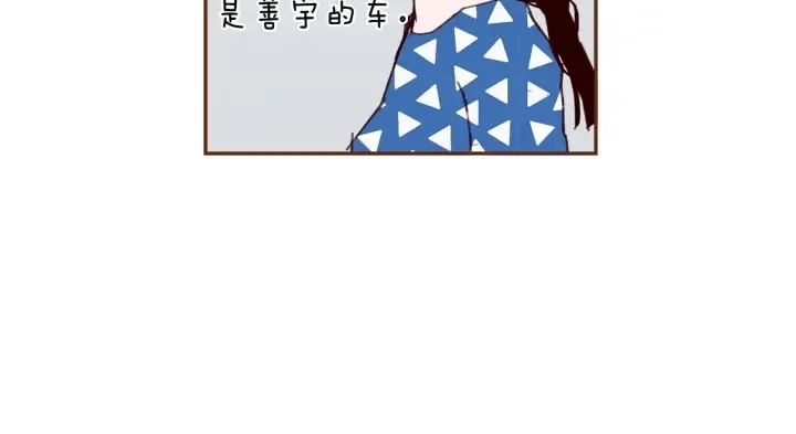 第一季完结篇 路线查询 第65页