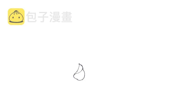 第一季完结篇 路线查询 第85页