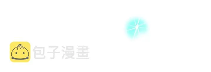 第一季完结篇 路线查询 第134页