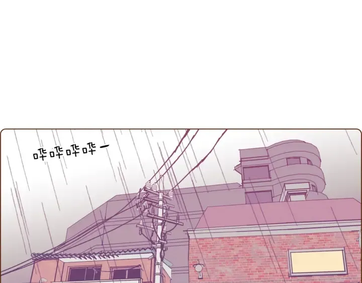 第一季完结篇 路线查询 第142页