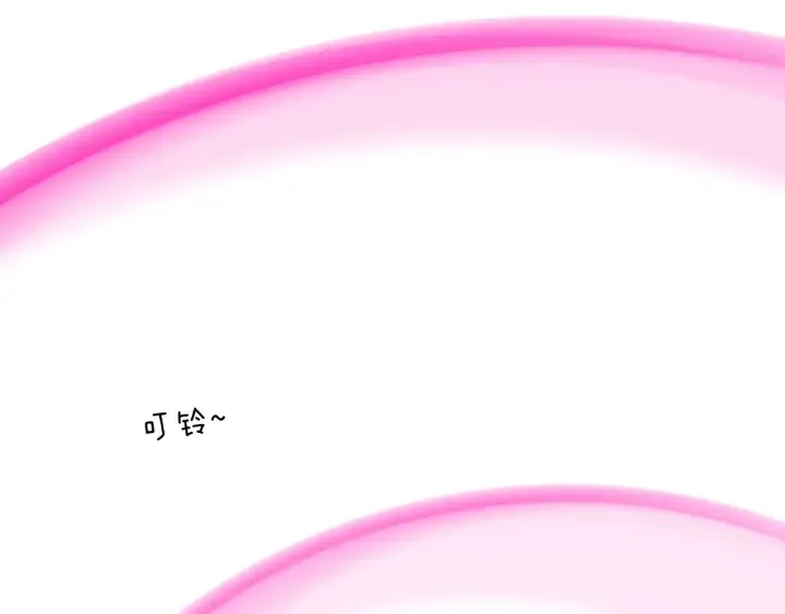 第一季完结篇 路线查询 第166页