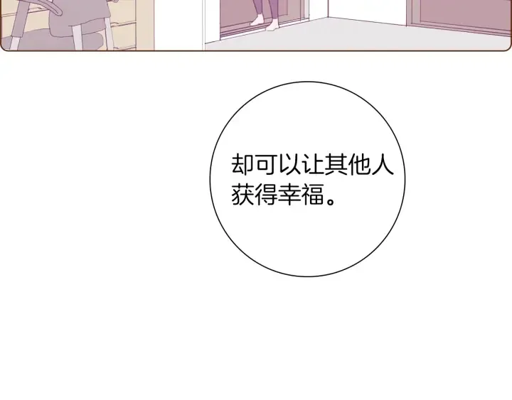 第一季完结篇 路线查询 第227页