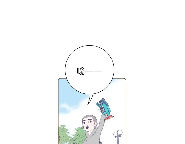 第一季完结篇 路线查询 第233页