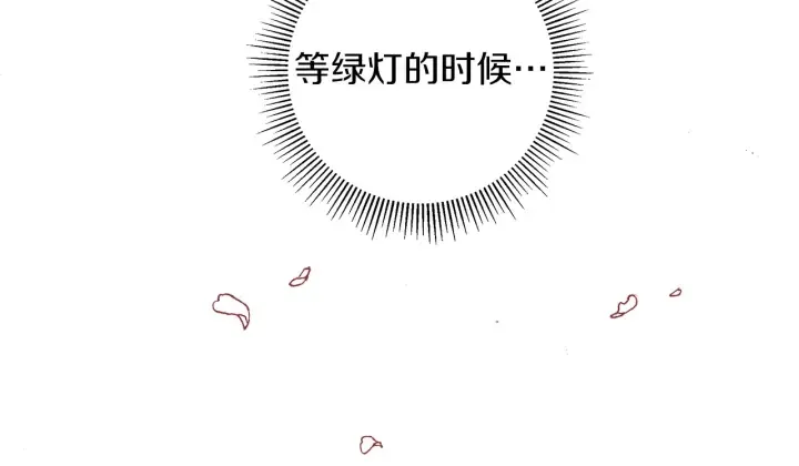 第一季完结篇 路线查询 第240页
