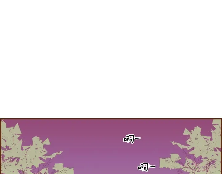 第179话 早来的理由 第81页