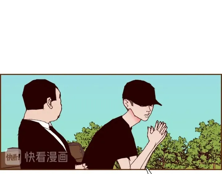 第179话 早来的理由 第92页