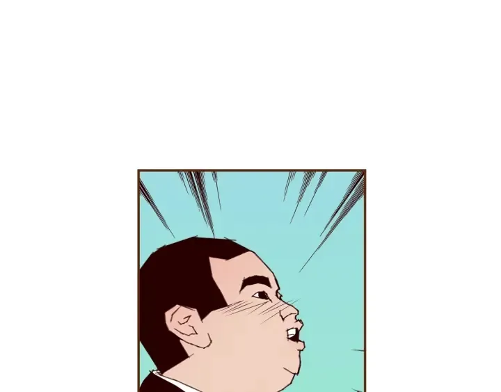 第179话 早来的理由 第194页