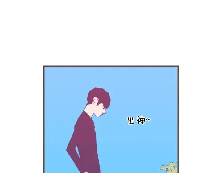 第179话 早来的理由 第218页