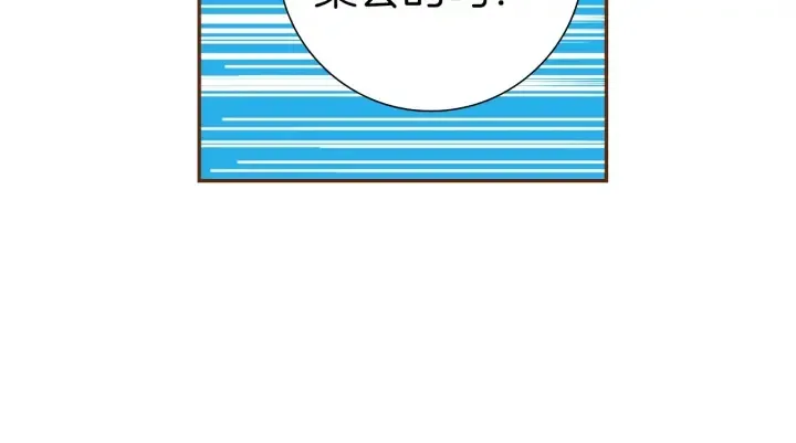 第178话 追悼 第23页