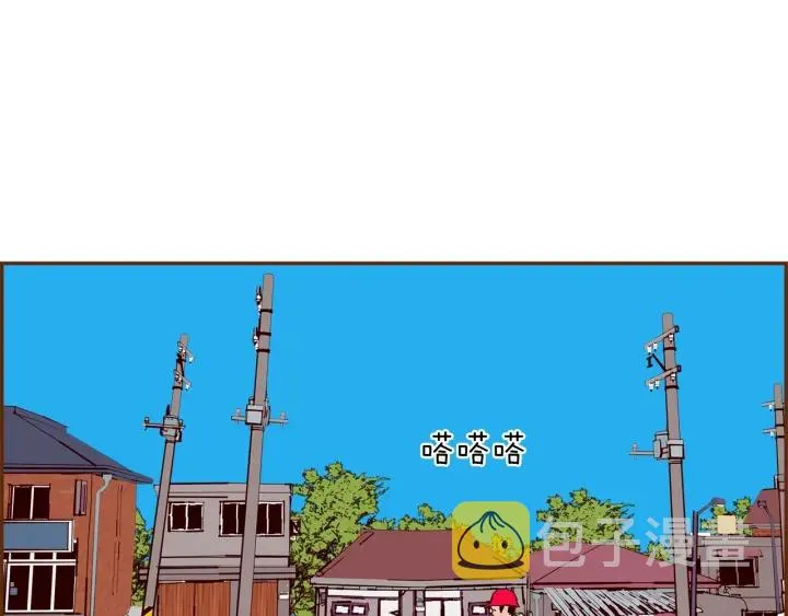 第178话 追悼 第106页
