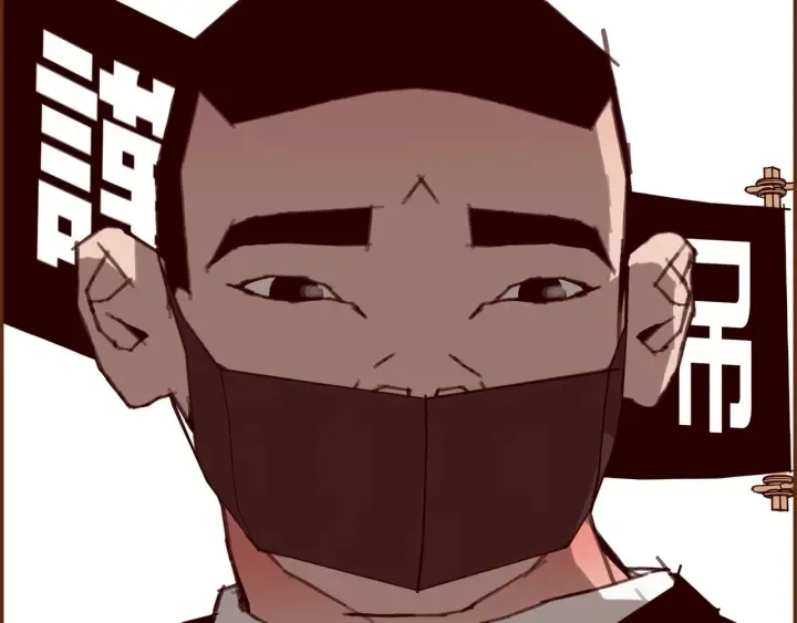 第178话 追悼 第181页