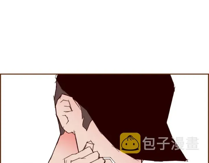 第178话 追悼 第201页