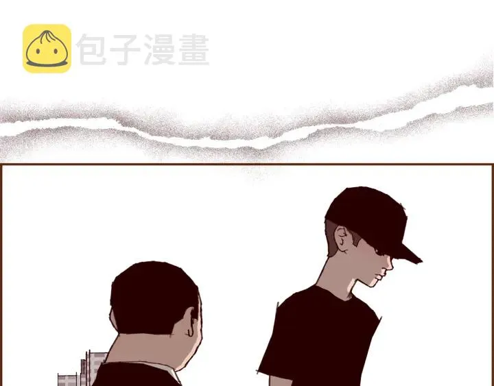 第178话 追悼 第203页