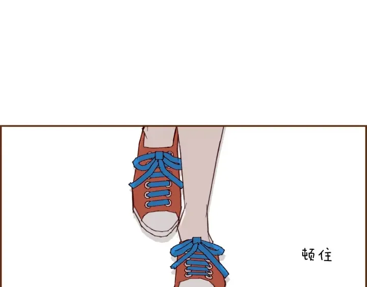 第177话 尴尬的关系 第67页