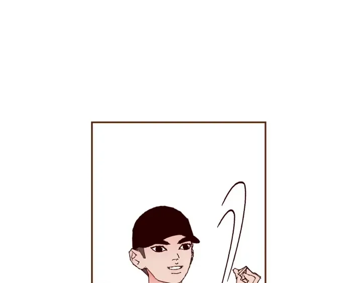 第177话 尴尬的关系 第173页