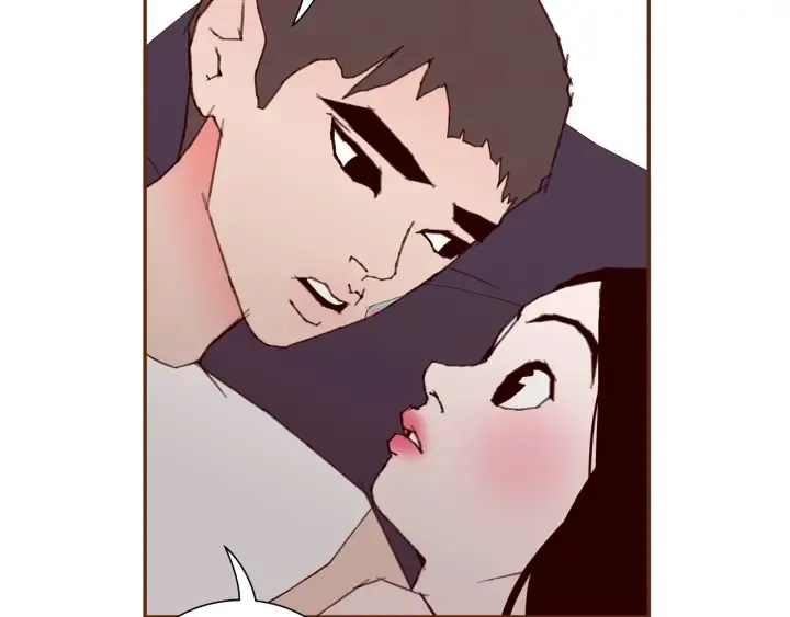 第176话 创可贴 第19页