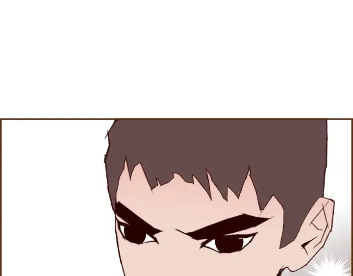 第176话 创可贴 第40页