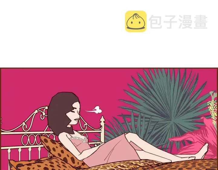 第176话 创可贴 第69页