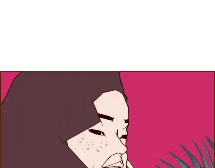 第176话 创可贴 第71页