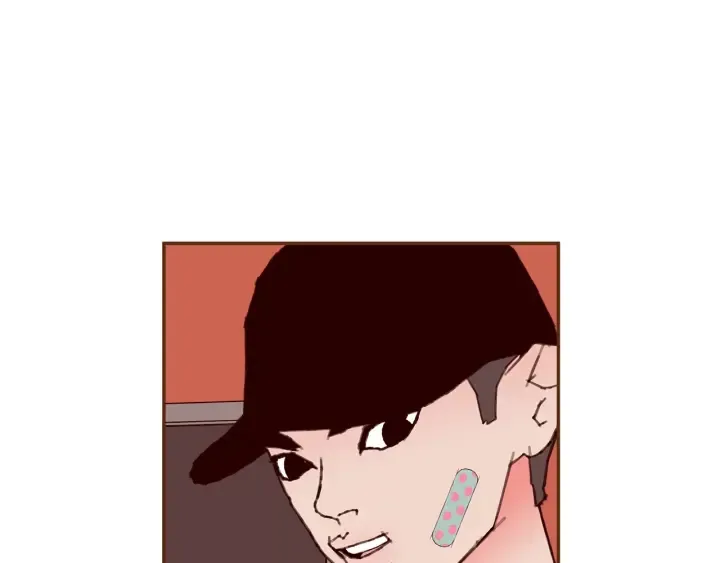 第176话 创可贴 第85页