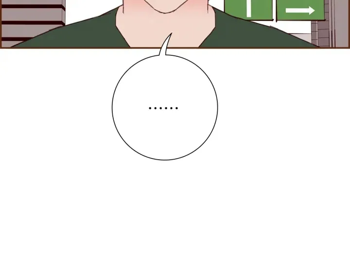 第176话 创可贴 第109页