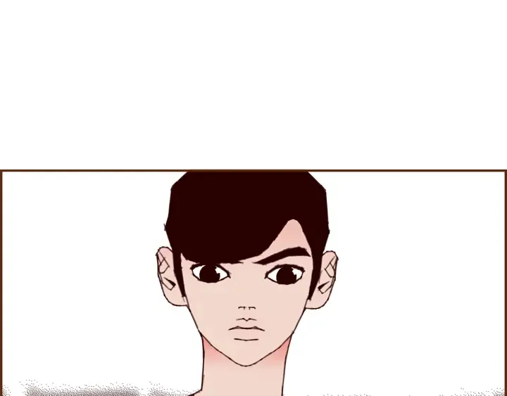第176话 创可贴 第196页