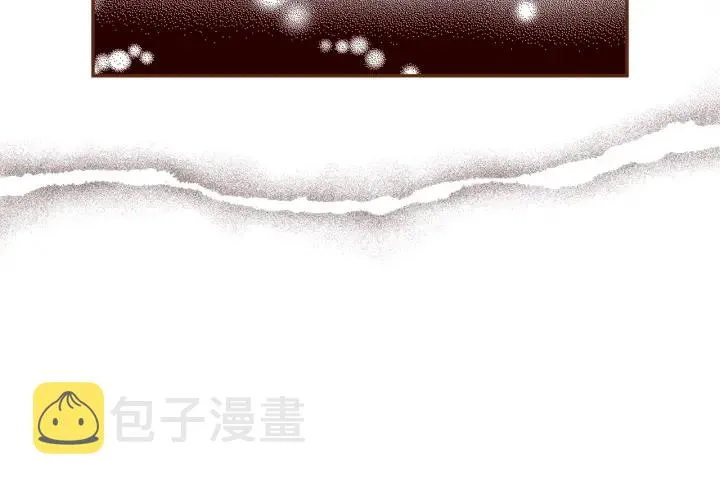 第176话 创可贴 第200页