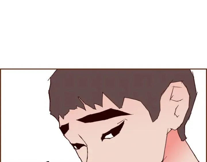 第175话 关系的确立 第11页