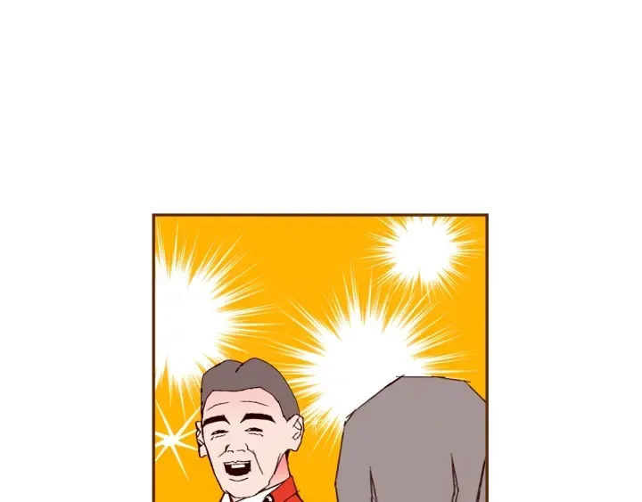第175话 关系的确立 第51页
