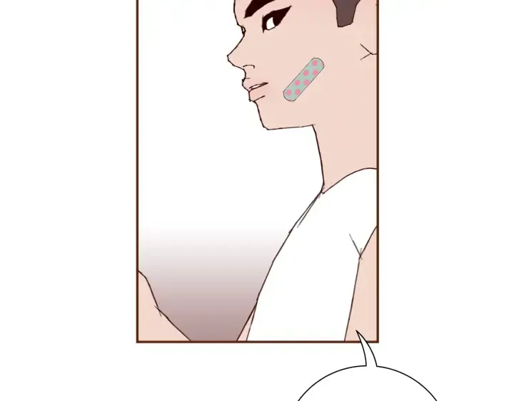 第175话 关系的确立 第71页