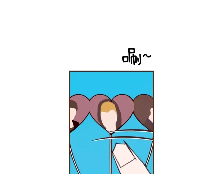 第174话 尊敬 第13页