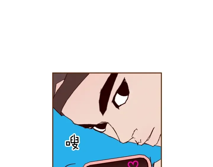 第173话 和善宇的距离 第24页