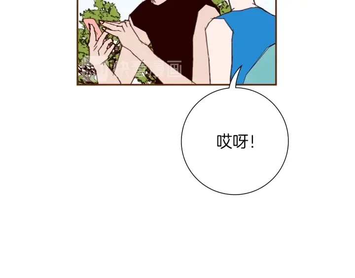 第173话 和善宇的距离 第49页