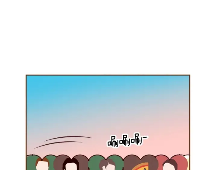 第173话 和善宇的距离 第167页