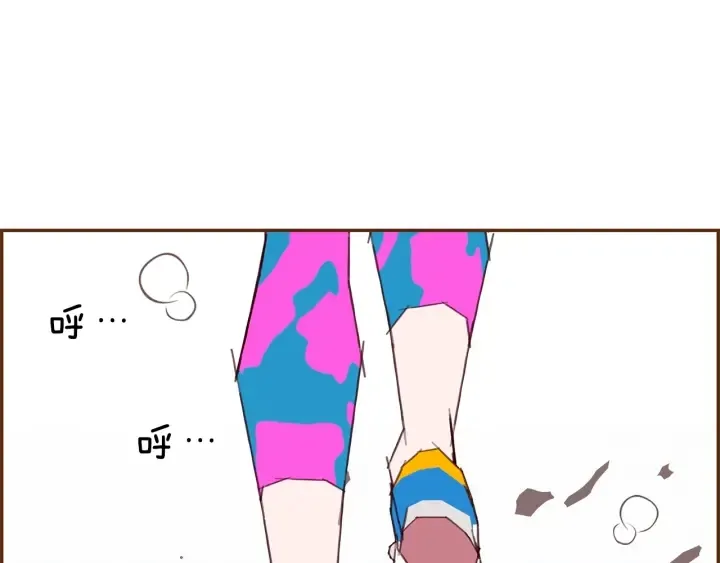 第172话 变化 第60页