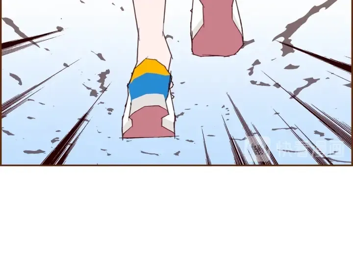 第172话 变化 第61页