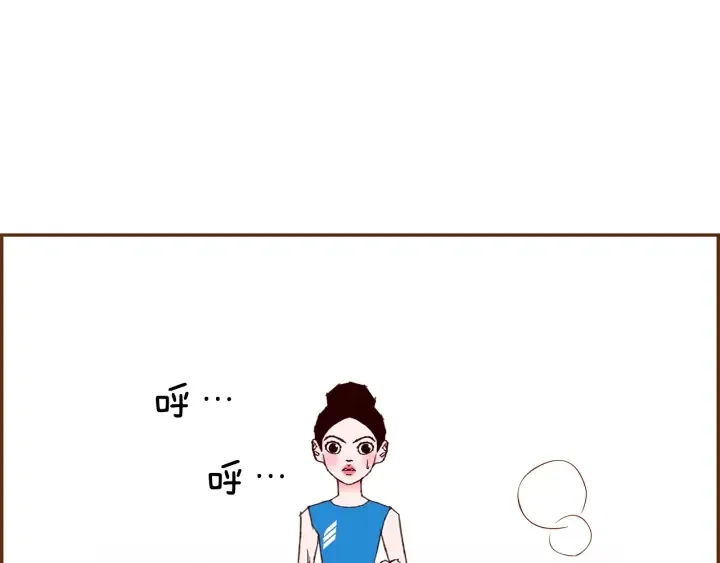 第172话 变化 第63页