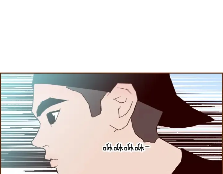 第172话 变化 第65页