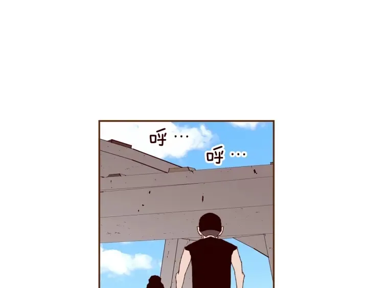 第172话 变化 第76页