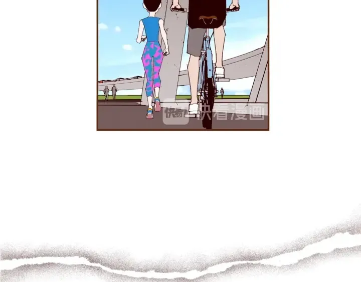 第172话 变化 第77页