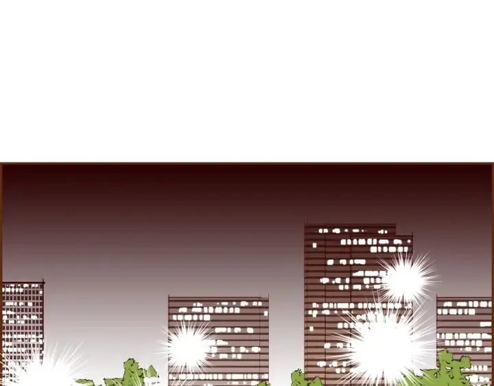 第171话 男朋友 第10页