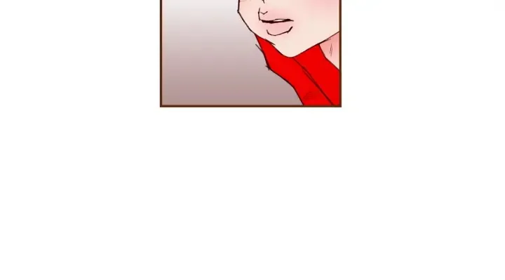 第171话 男朋友 第17页