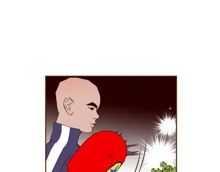 第171话 男朋友 第18页