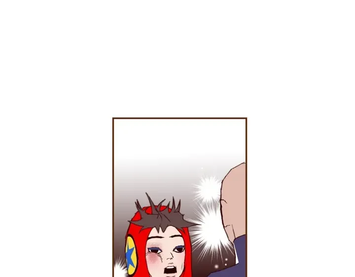 第171话 男朋友 第71页